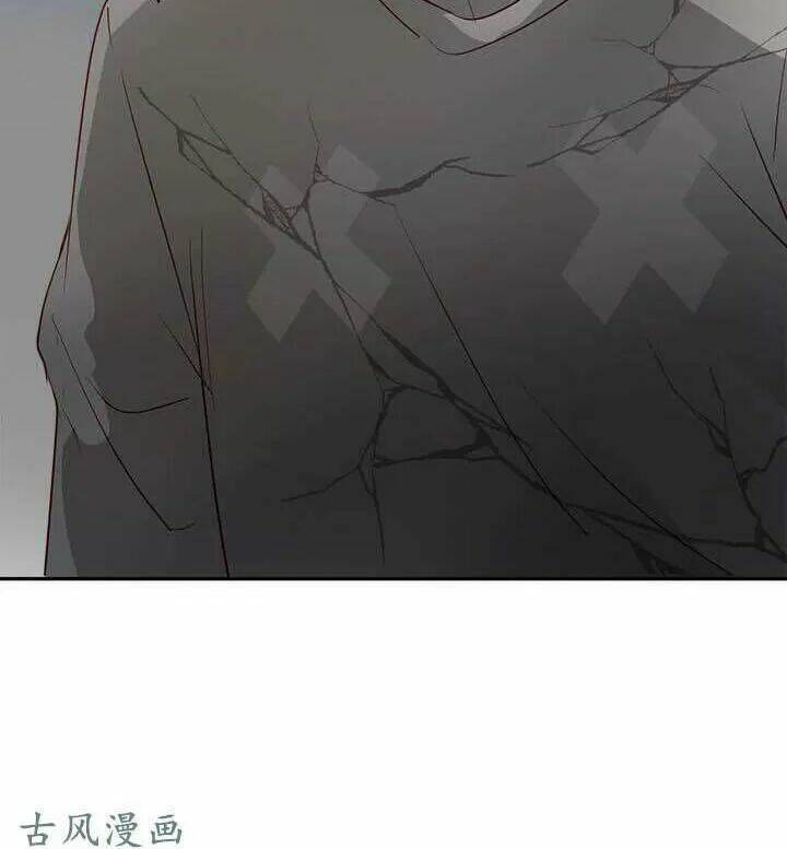 Nam Thần Là Một Đôi: Chapter 96