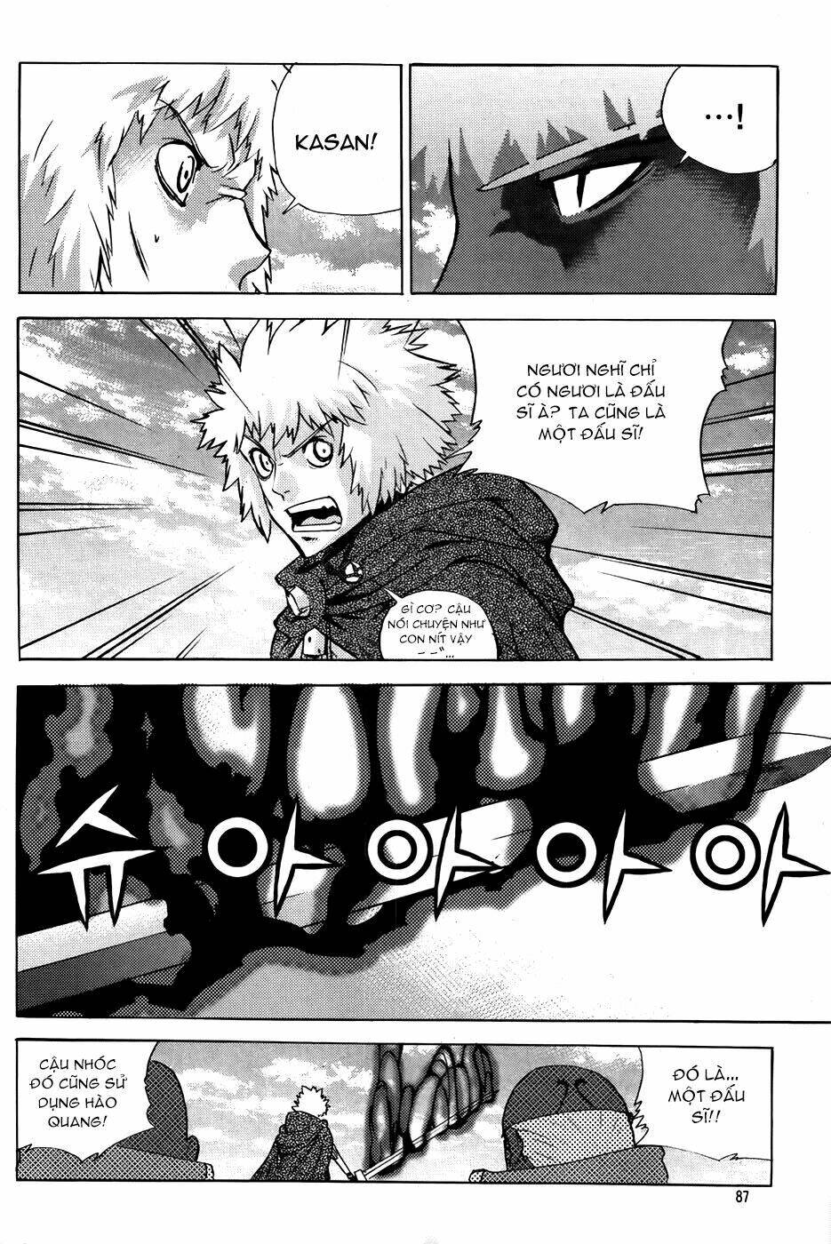 Legend Of Tyr: Chapter 51