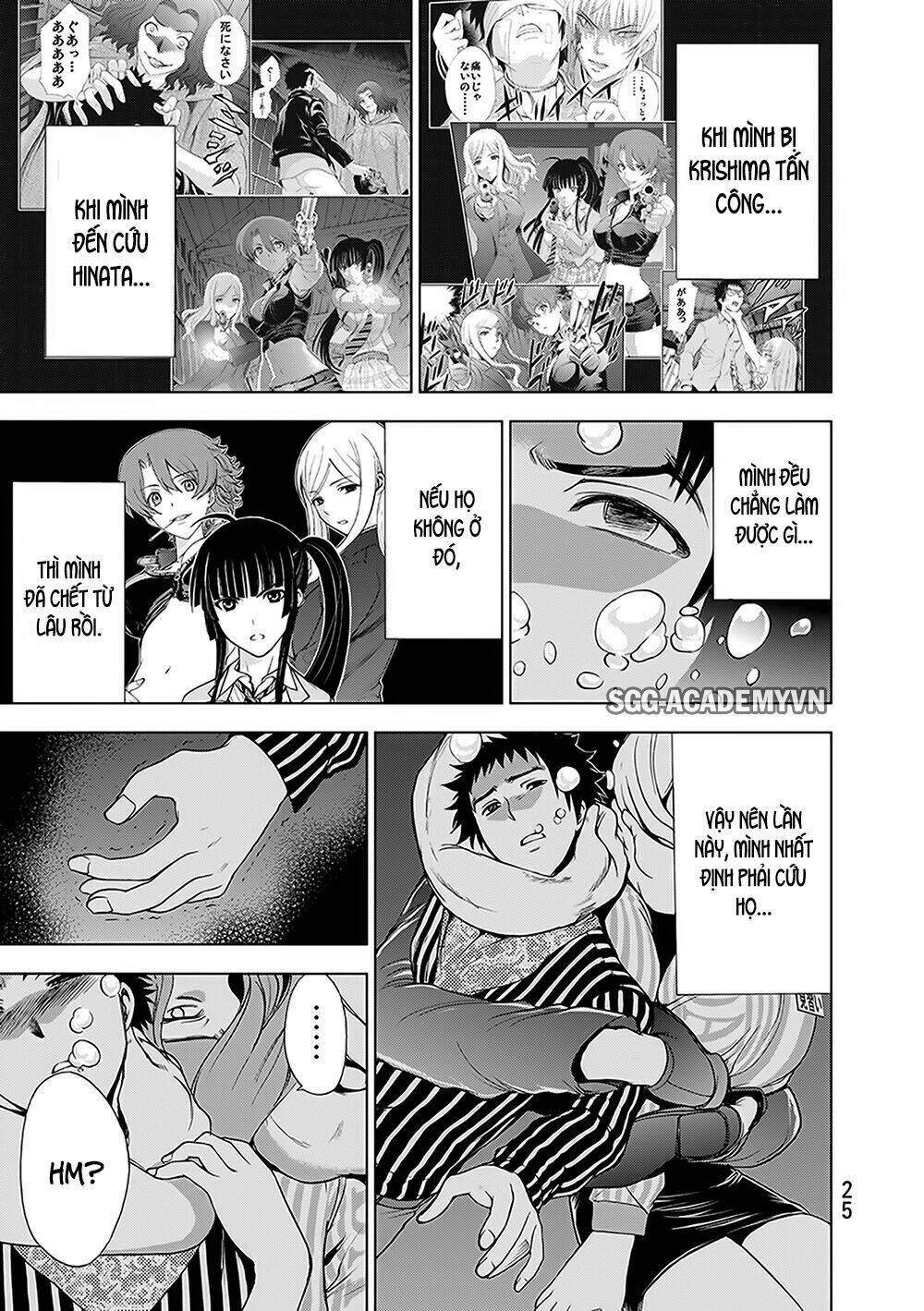 Deathtopia: Chapter 23