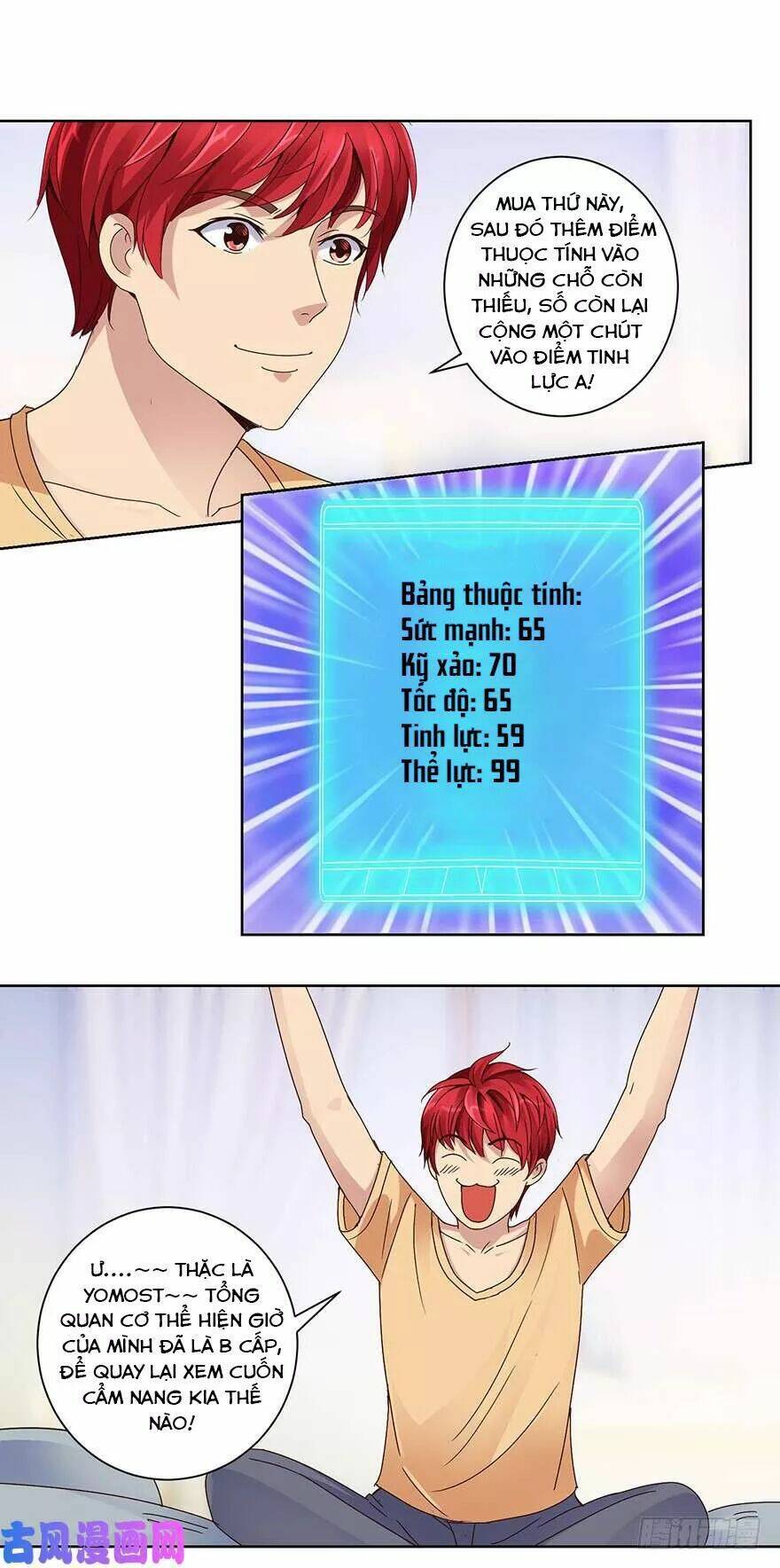 Đô Thị Chí Tôn Hệ Thống: Chapter 41