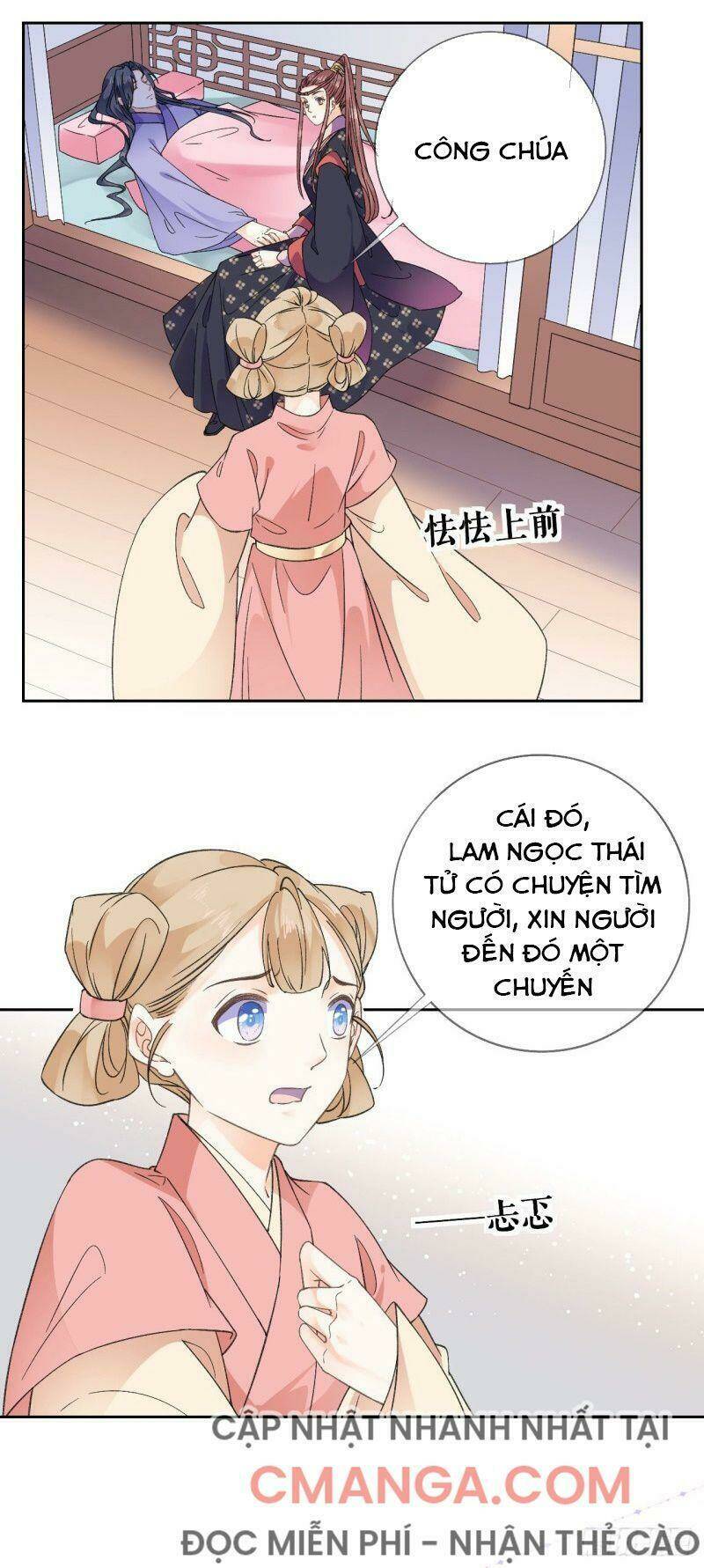 Tang Lạc Túy Tại Nam Phong Lý: Chapter 99