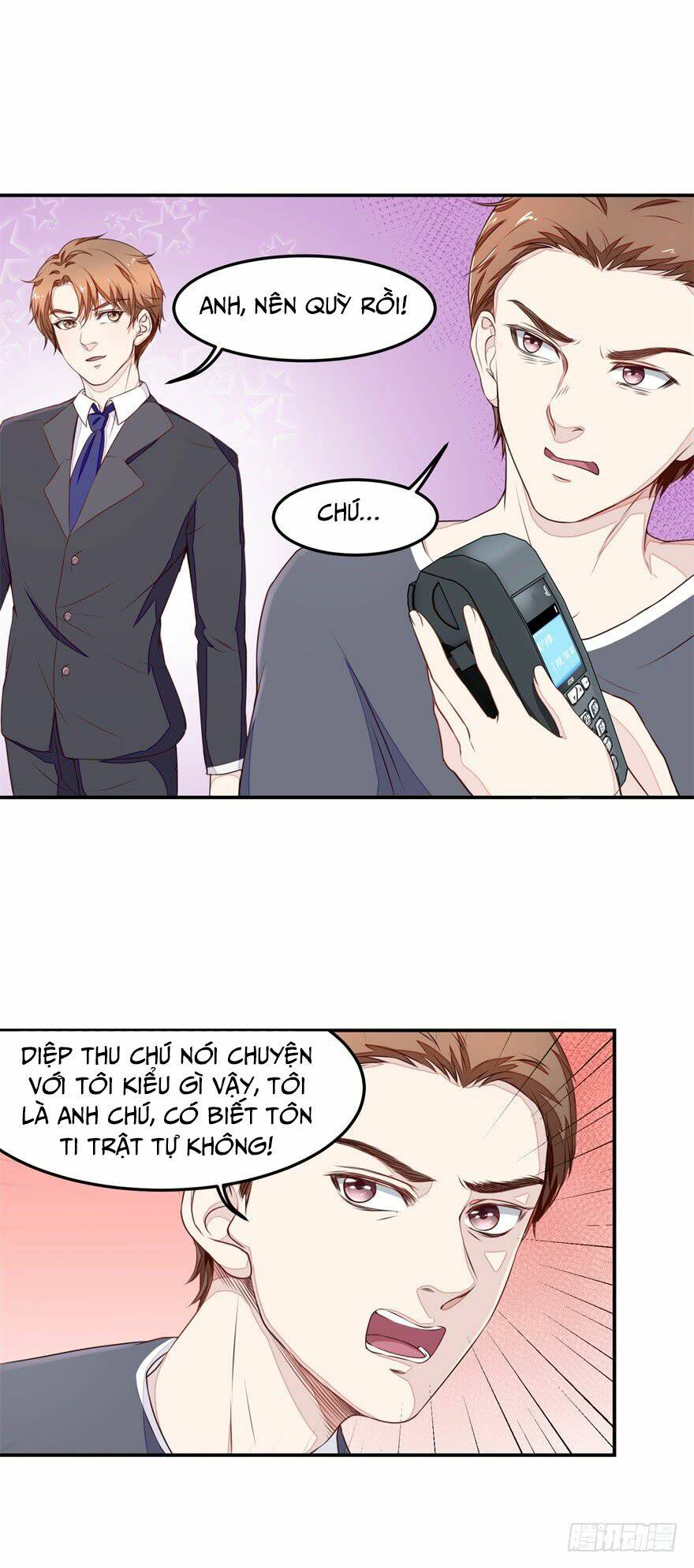 Chung Cực Thấu Thị Nhãn: Chapter 12