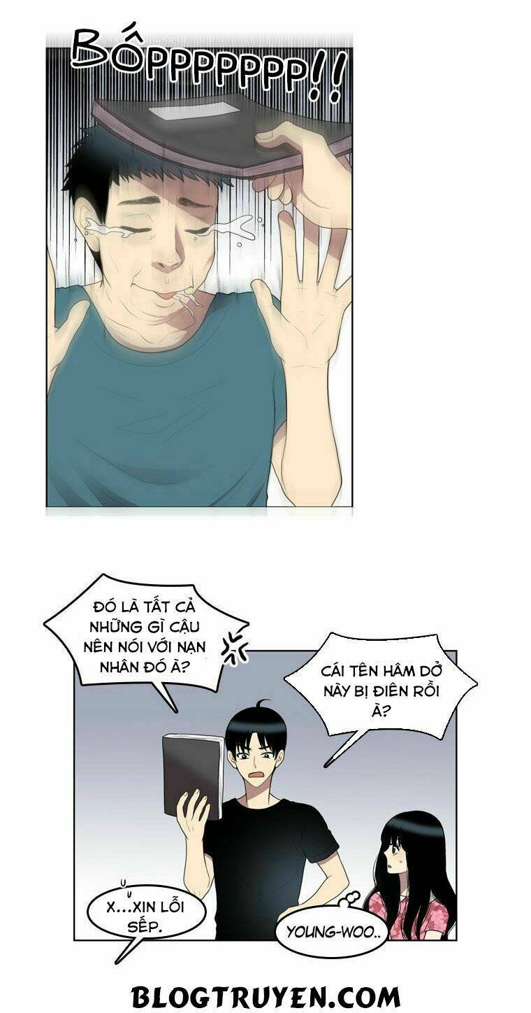 My Shining World: Chapter 41