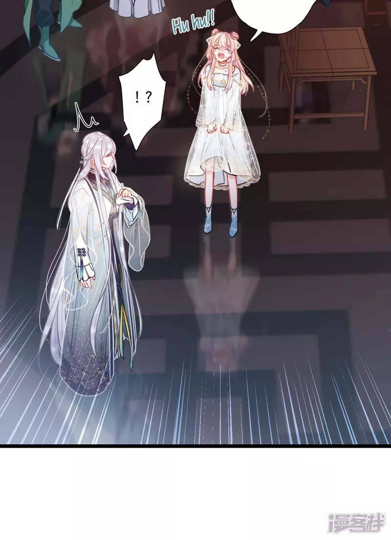 Danh Kiếm Chủng: Chapter 29