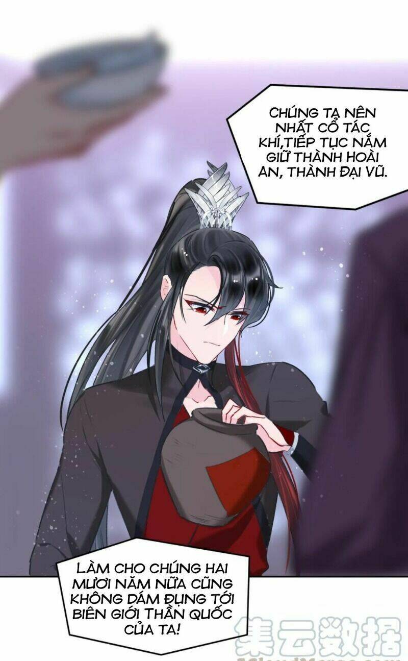 Bệ Hạ Nhà Ta Muốn Hại Quốc: Chapter 14