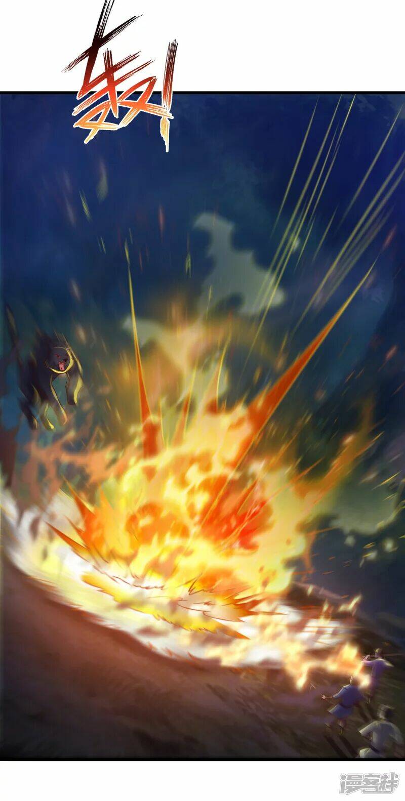 Khoa Kỹ Đại Tiên Tông: Chapter 3