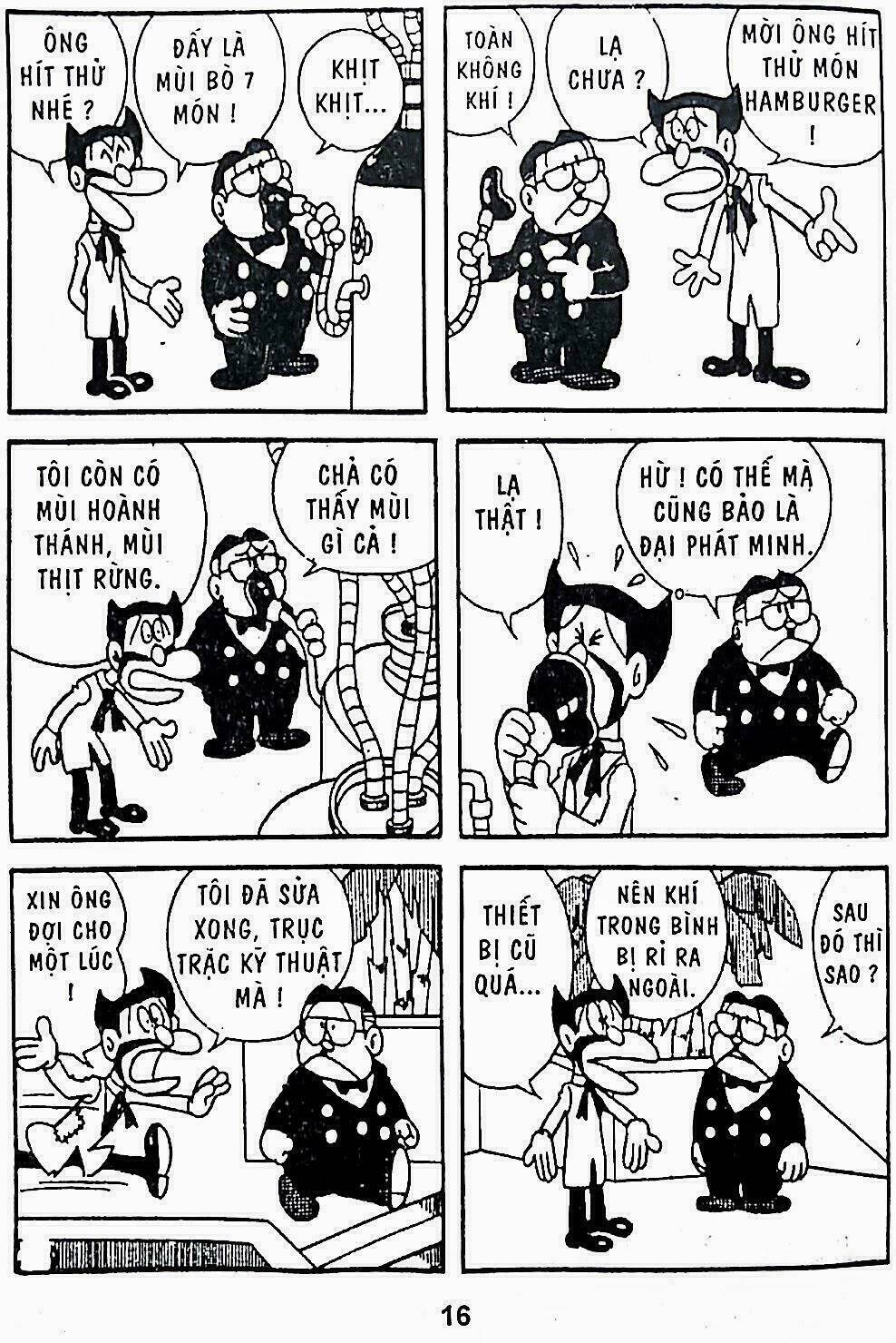 21 Emon - Hiệp sĩ thế kỉ 21: Chapter 14