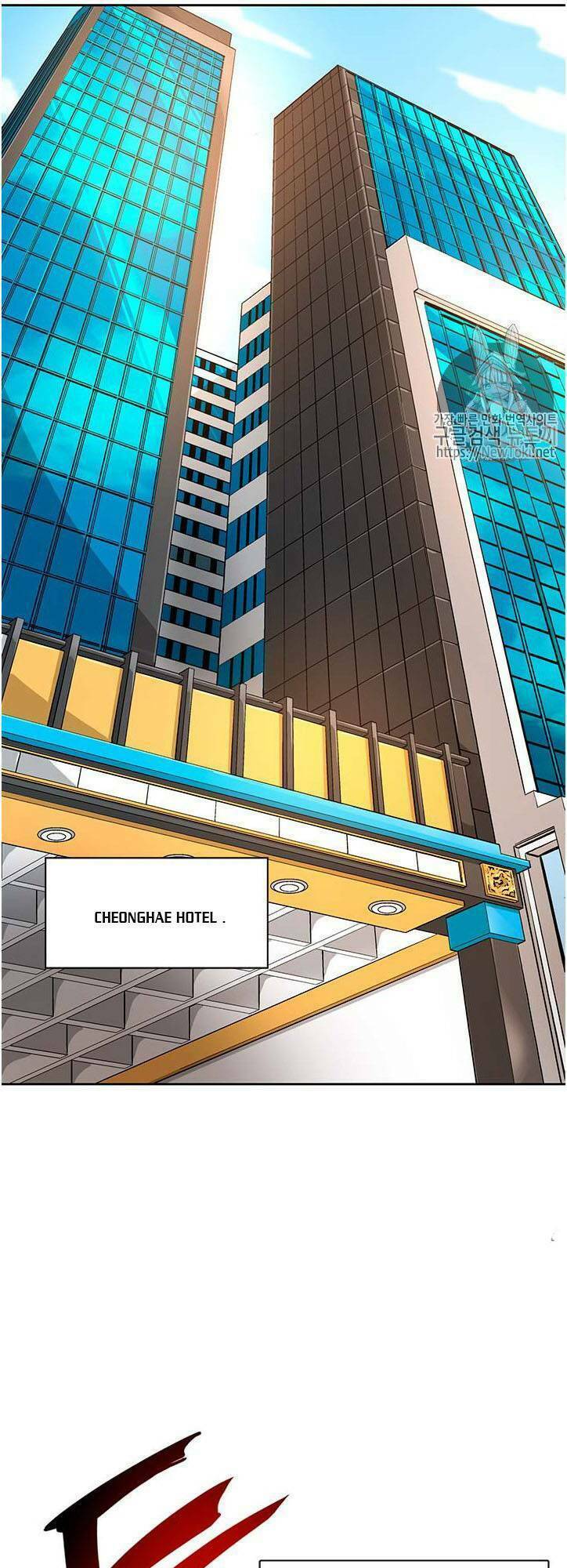 Tôi Tự Động Săn Một Mình: Chapter 41