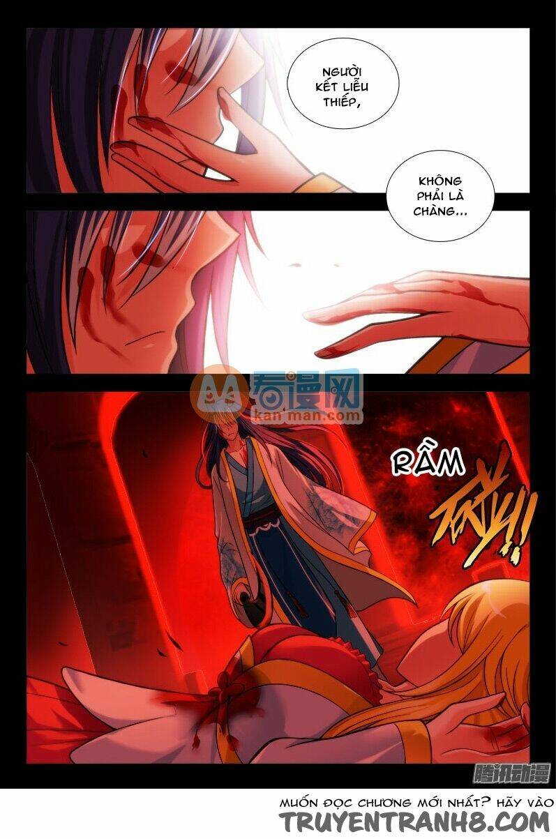 La Sát Đại Nhân Hãy Dừng Chân: Chapter 169