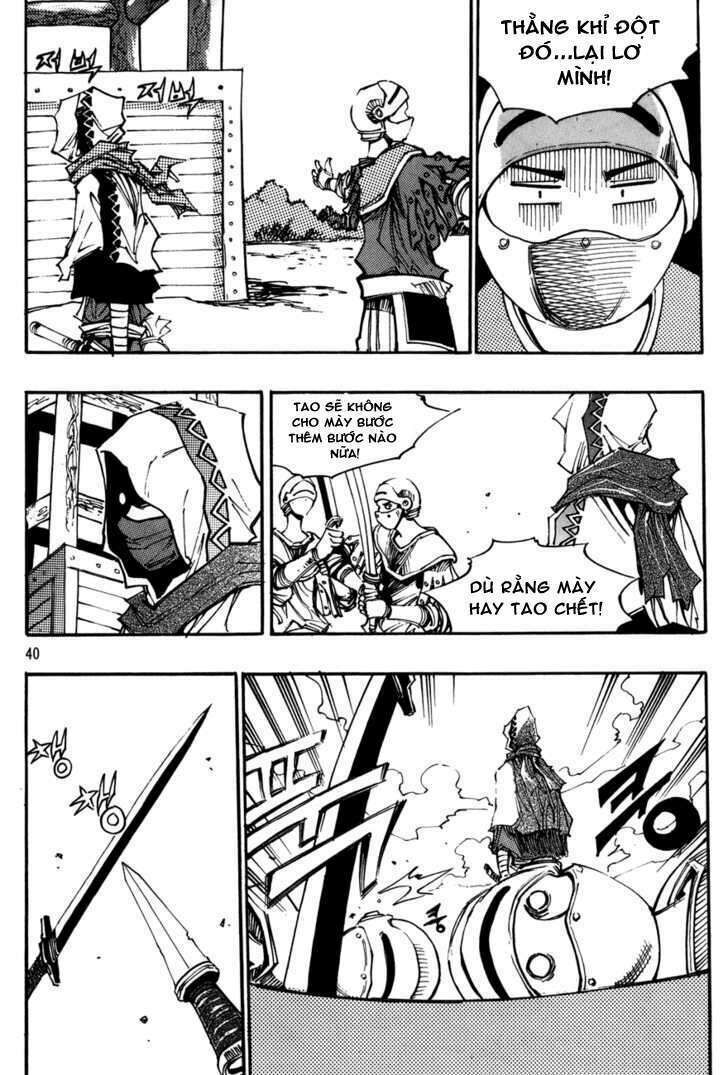 Ares - Kiếm Sĩ Lang Thang: Chapter 104