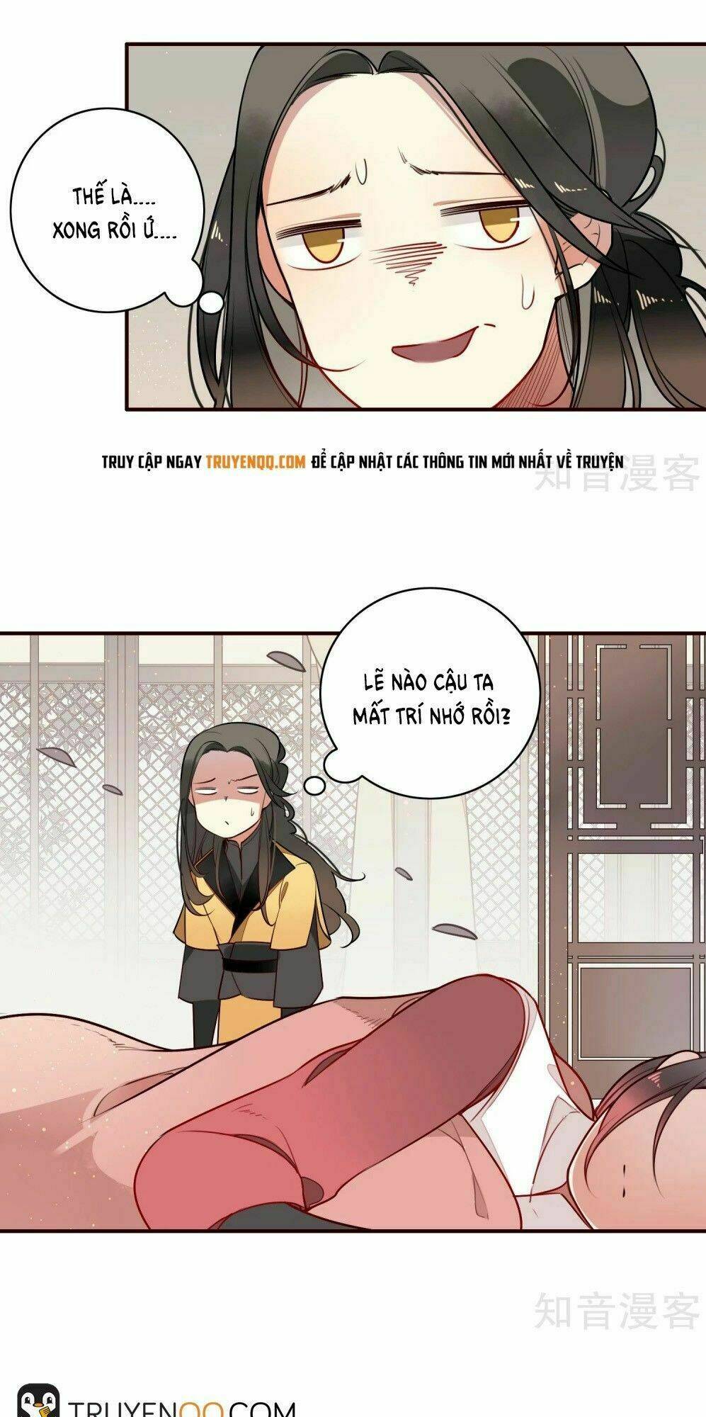 Bỉ Ngạn Hoa: Chapter 11