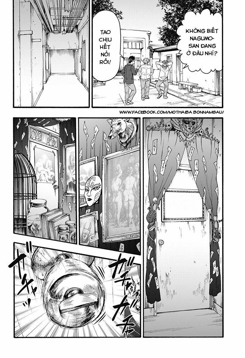 Tomogui Kyoushitsu: Chapter 33