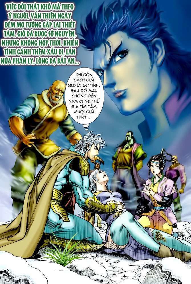 Thần Binh Huyền Kỳ I: Chapter 108