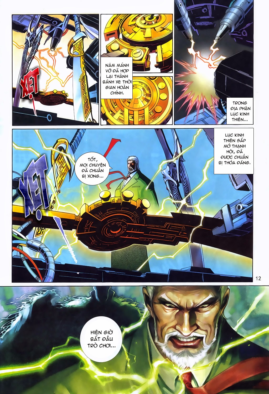 Phong Vân Tân Tác Thần Võ Ký: Chapter 18