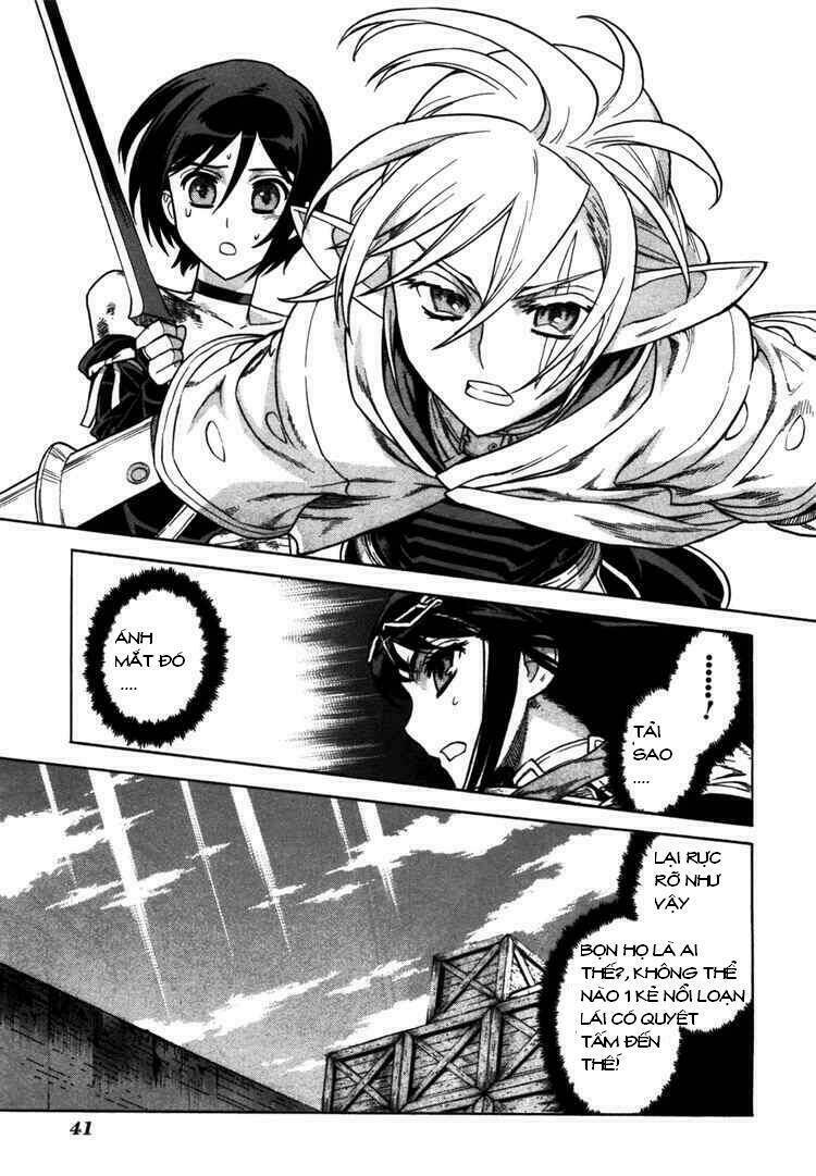 Ubel Blatt: Chapter 51