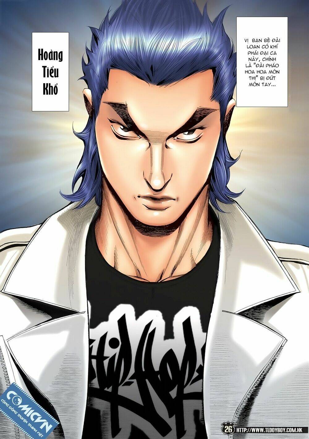 Người Trong Giang Hồ: Chapter 1941