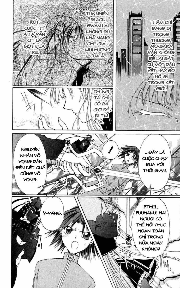 Record of Fallen Vampire: Chapter 4