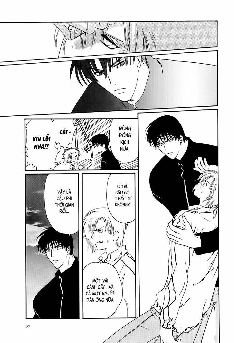 Gohou Drug: Chapter 1