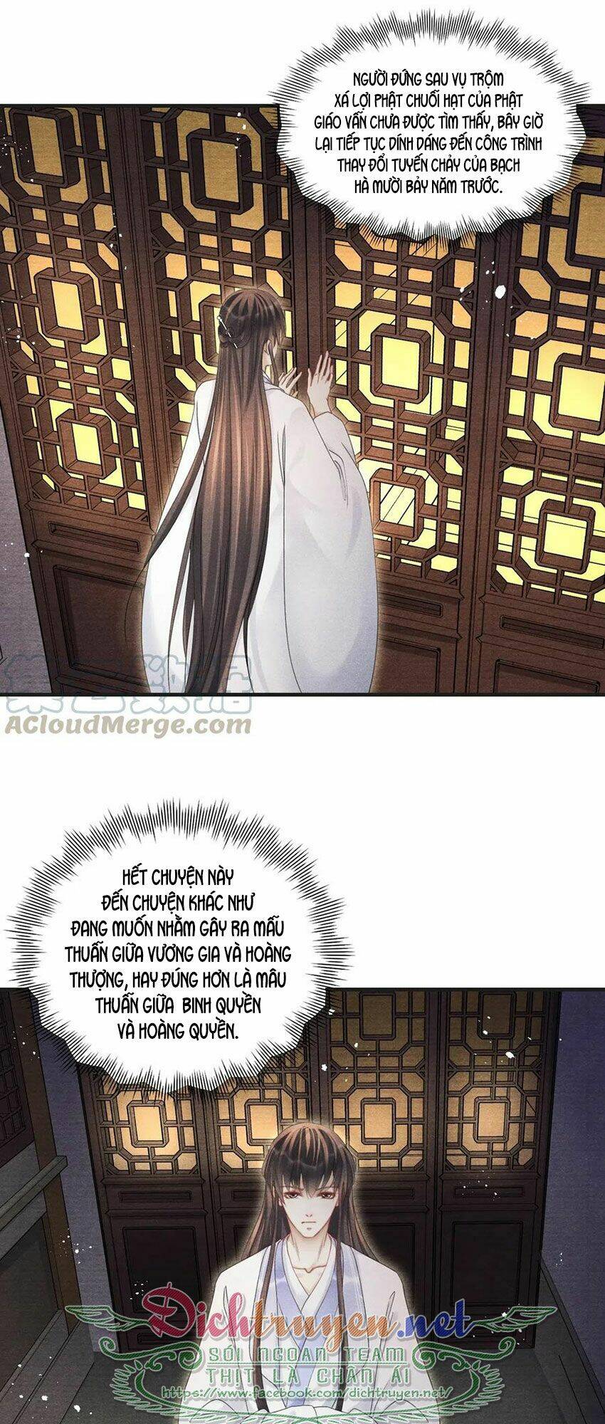 Nhất Kiếm Sương Hàn: Chapter 58