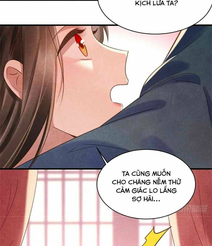 Vương Phi Muốn Trèo Tường: Chapter 74