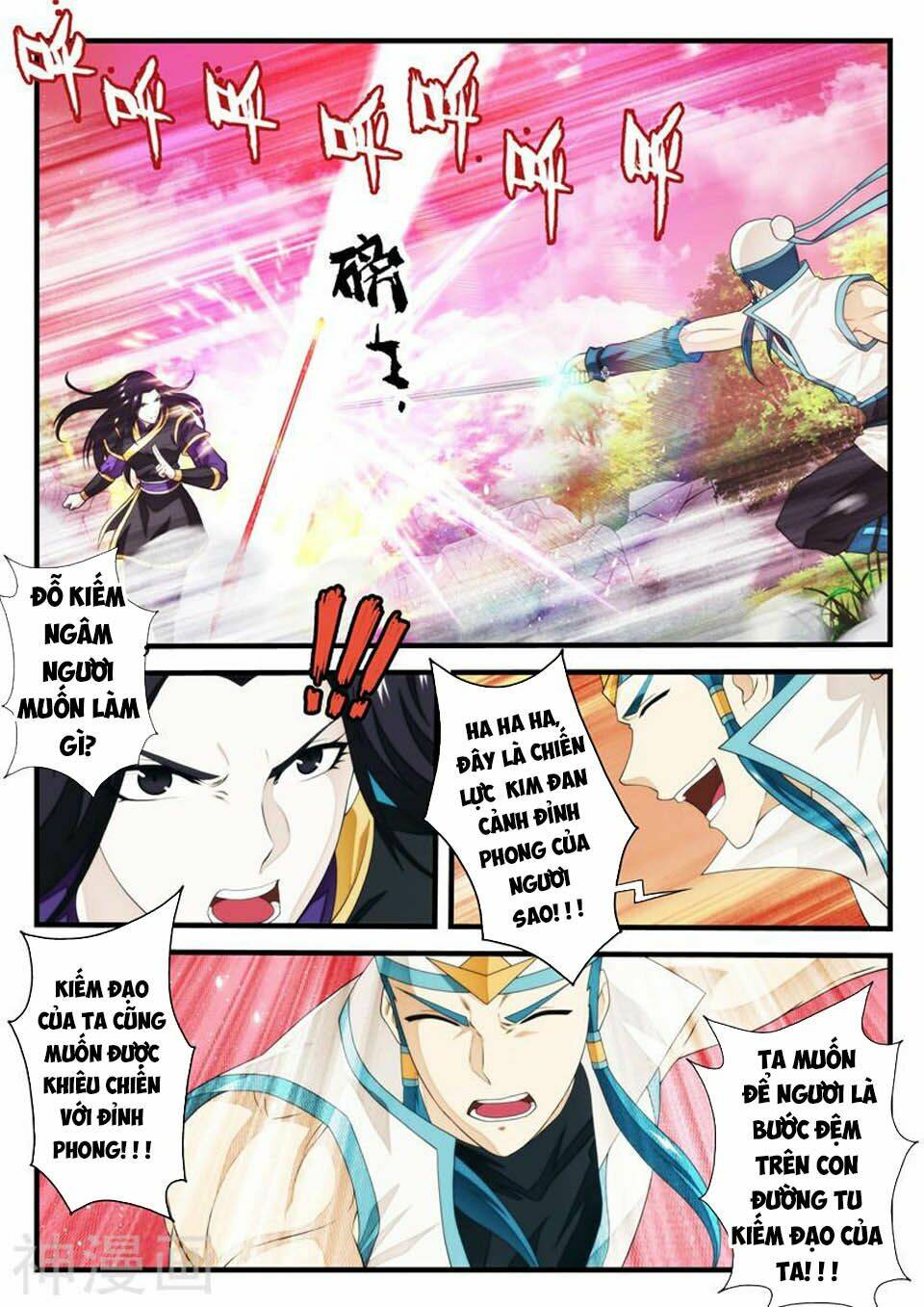 Thế Giới Tiên Hiệp: Chapter 200