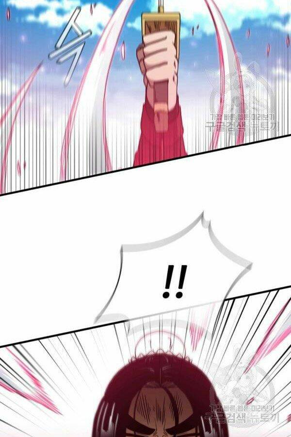 Thân Thủ Đệ Nhất Kiếm: Chapter 79