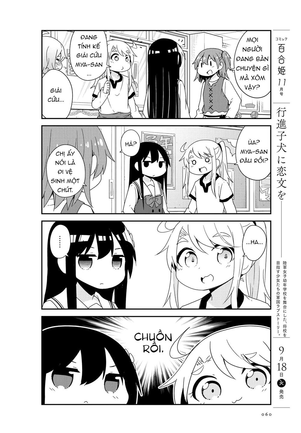 Watashi Ni Tenshi Ga Maiorita: Chapter 36