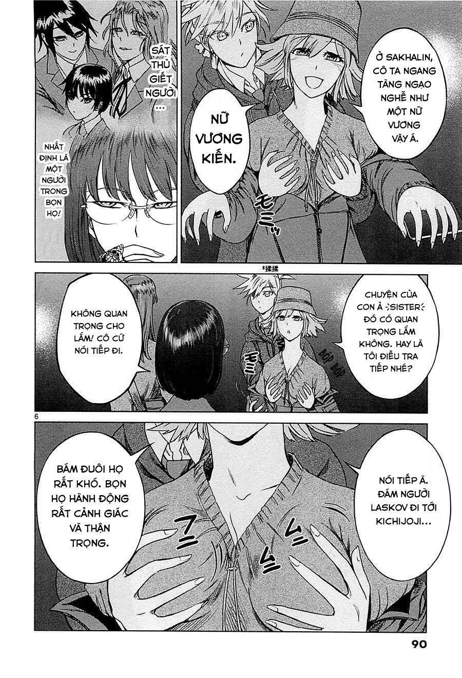 Desutoro 246: Chapter 10