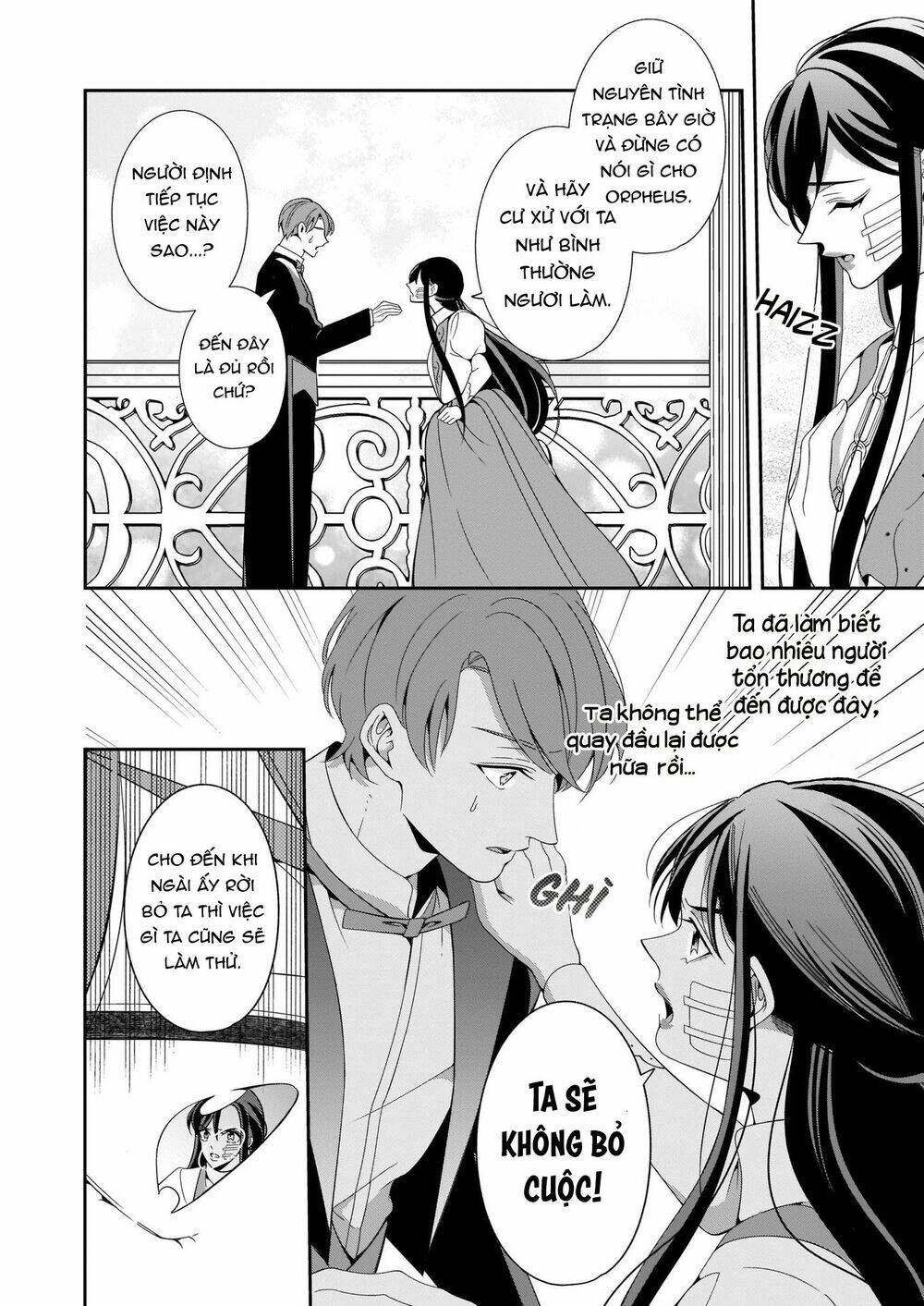 Anata Ni Sasageru Akai Bara: Chapter 5