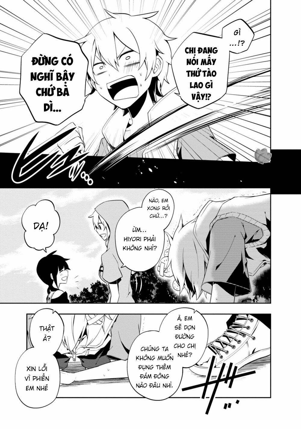 Kagerou Daze: Chapter 19