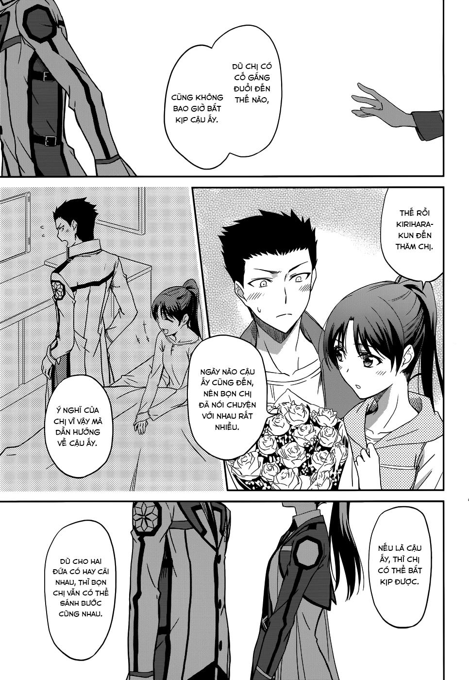 Mahouka Koukou No Rettousei - Nyuugaku Hen: Chapter 22