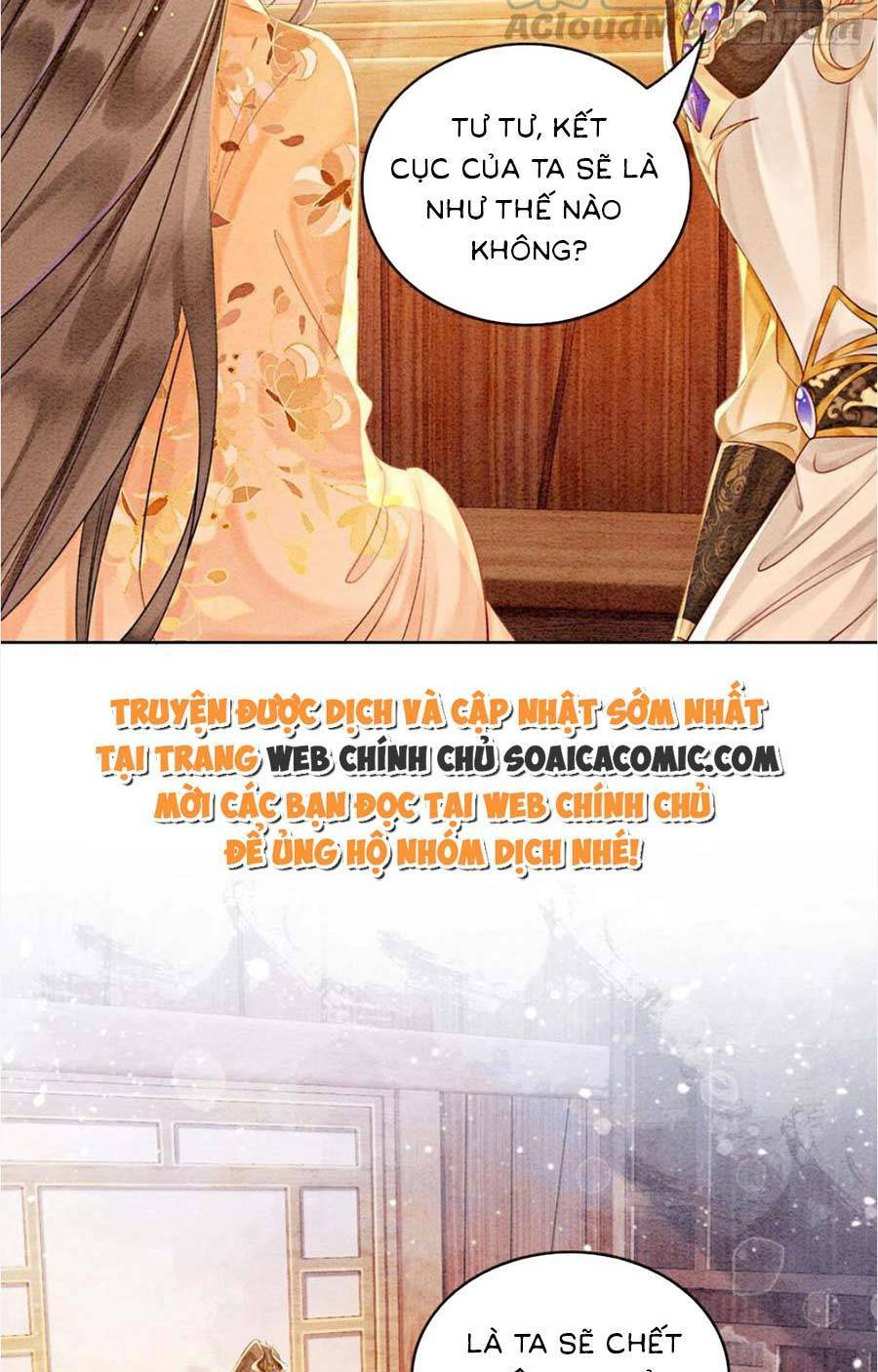Bắt Đầu Hủy Hôn Để Công Lược Vương Gia: Chapter 70