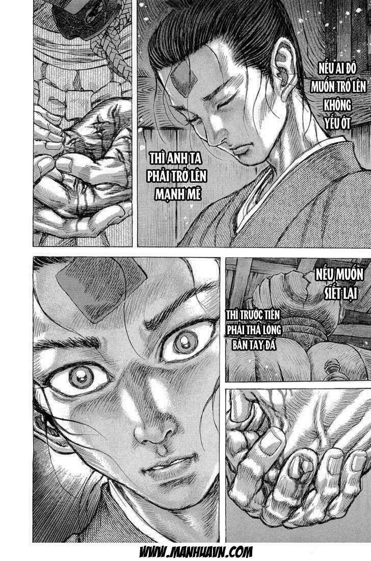 Shigurui - Cuồng Tử: Chapter 30
