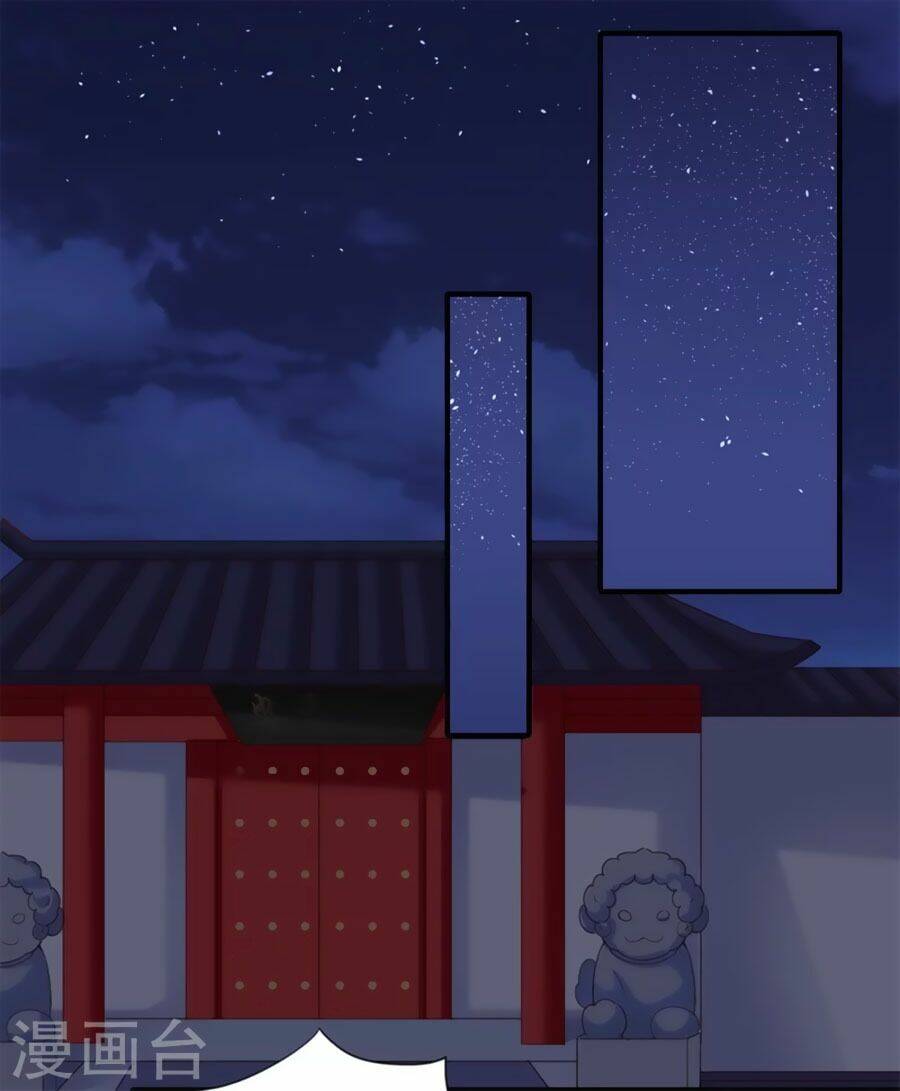 Khuynh Thế Y Phi Muốn Bỏ Chồng: Chapter 82