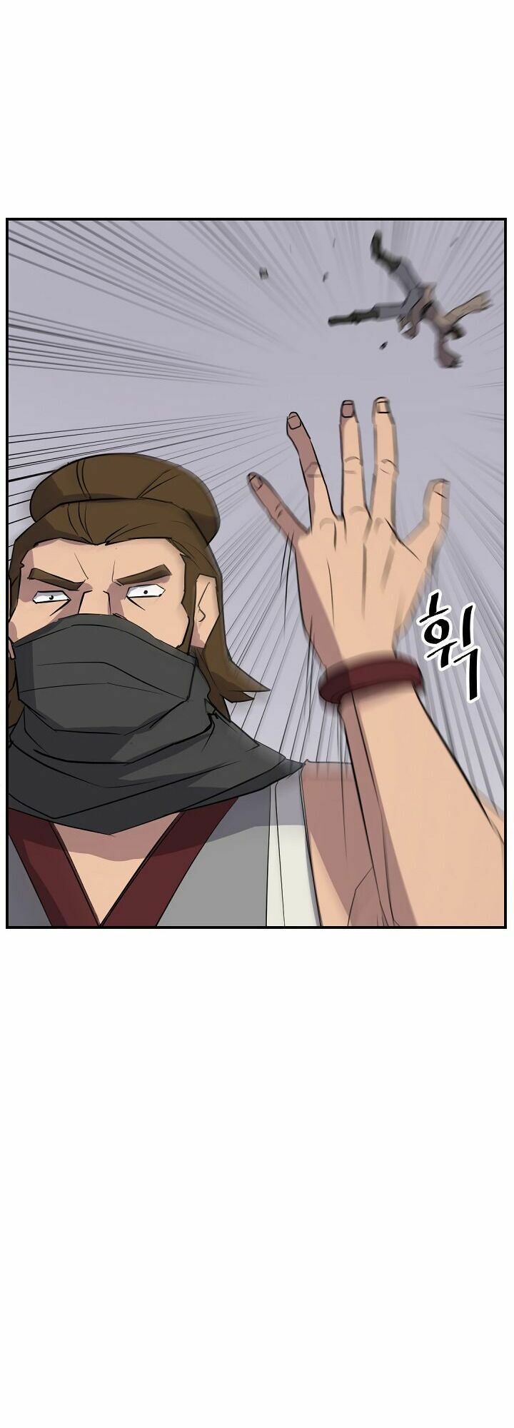 Trọng Sinh, Bất Khả Chiến Bại: Chapter 85