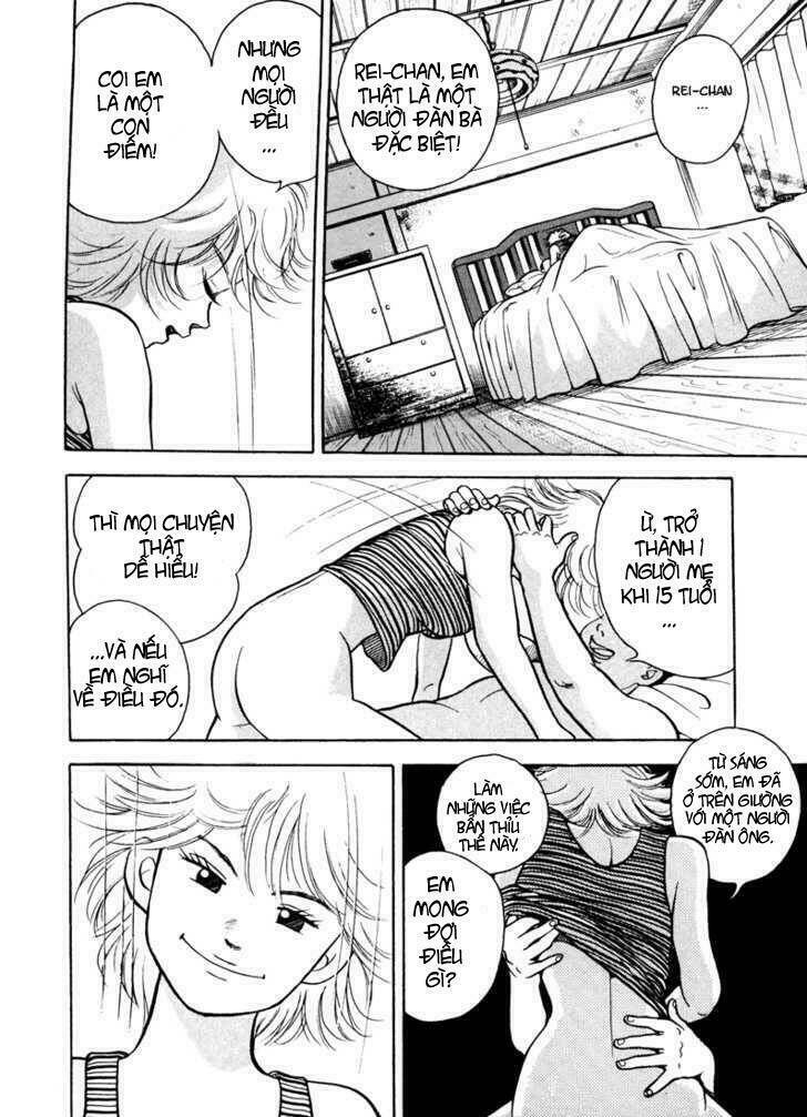 Piano No Mori: Chapter 3