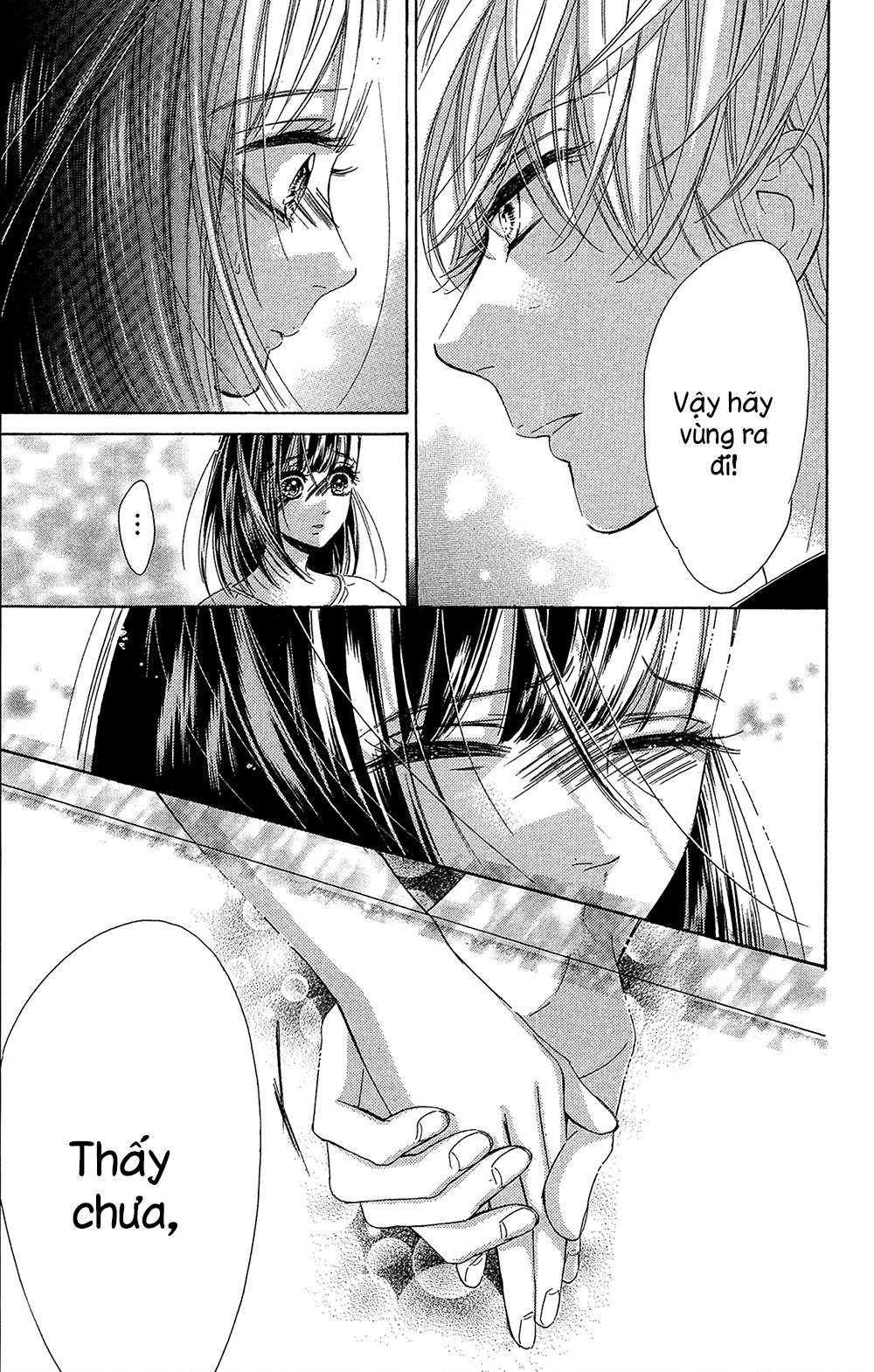 Honey Lemon Soda: Chapter 16
