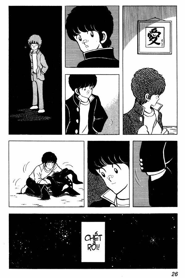 Miyuki: Chapter 54