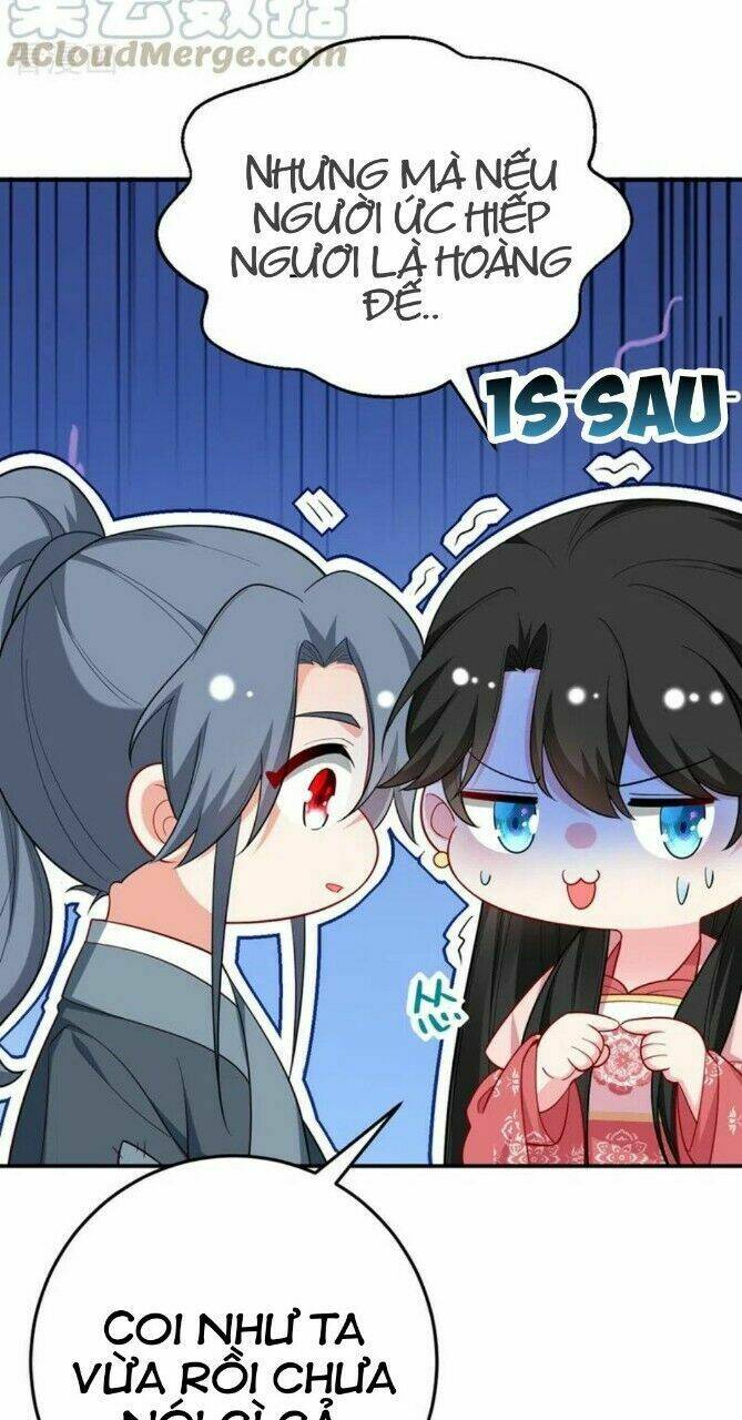 Giang Sơn Mỹ Nam Nhập Trướng Ta: Chapter 45