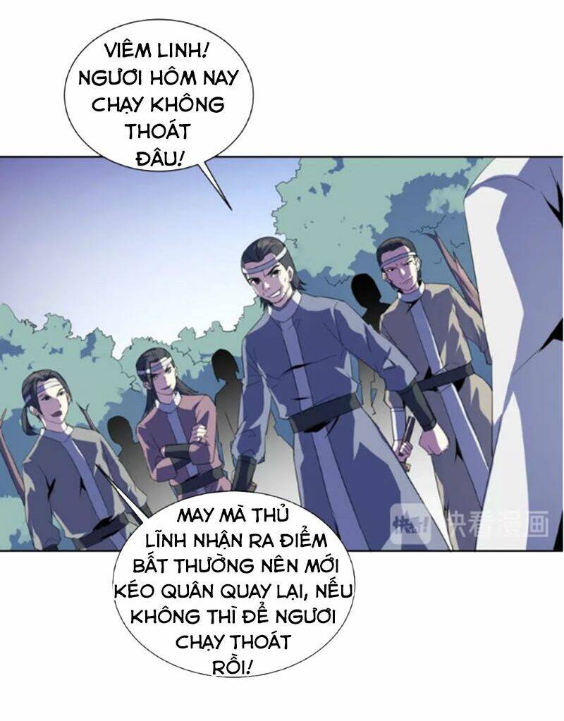 Nghịch Thiên Đại Thần: Chapter 34.5