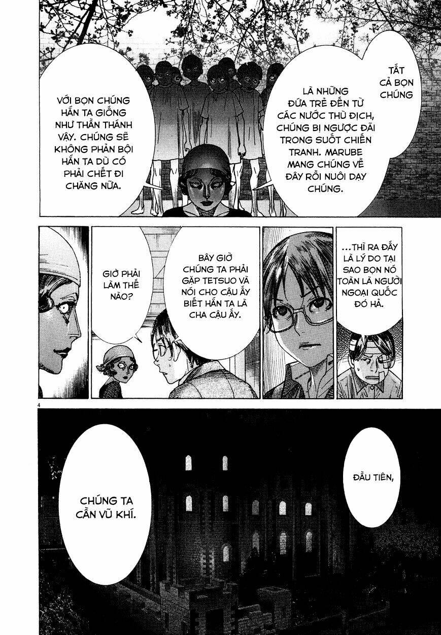 Yuureitou: Chapter 73