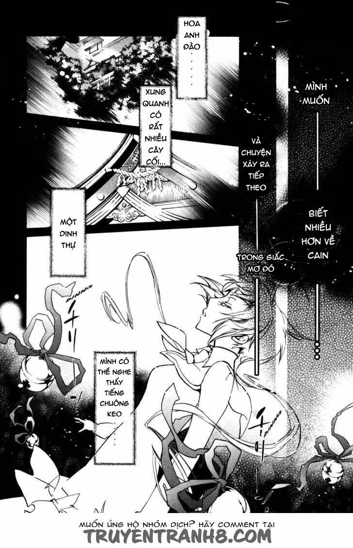 S.L.H (Stray Love Hearts): Chapter 18