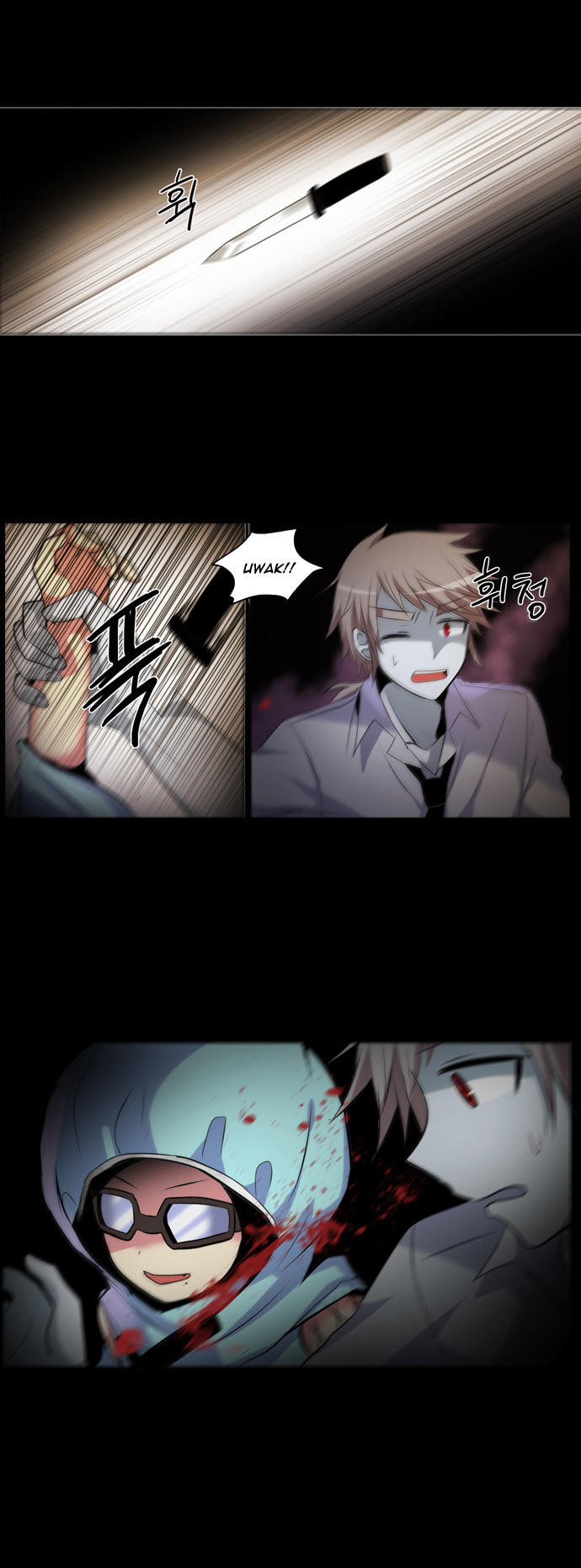 Crepuscule (Yamchi): Chapter 131