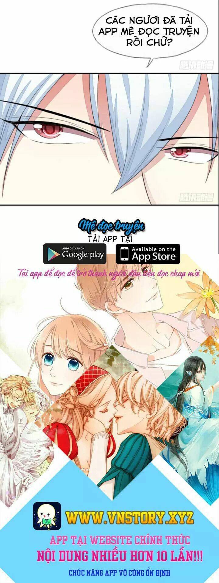 Nam Thần Ma Cà Rồng: Sủng Nhược Tiểu Lãn Thê: Chapter 112