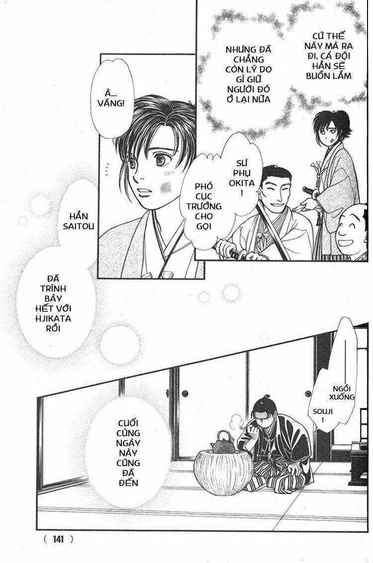 Gió Sáng: Chapter 112