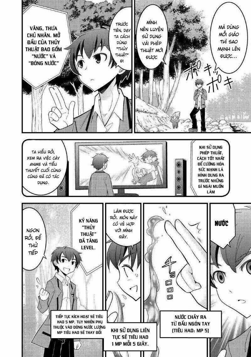 Kamisama Ni Kago 2 Nin Bun Moraimashita: Chapter 3