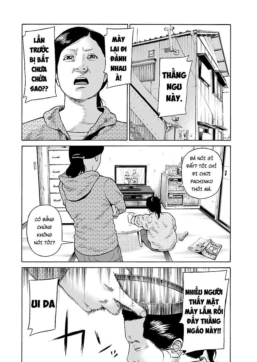 Zenaku No Kuzu: Chapter 14