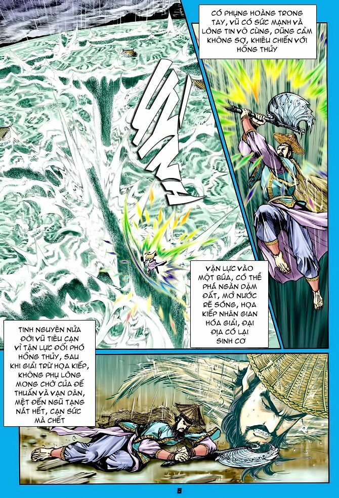 Thần Binh Huyền Kỳ I: Chapter 71