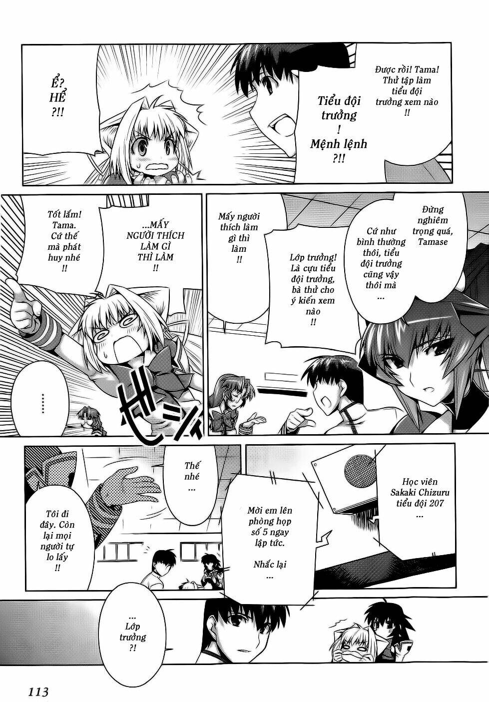 Muv Luv Alternative: Chapter 11