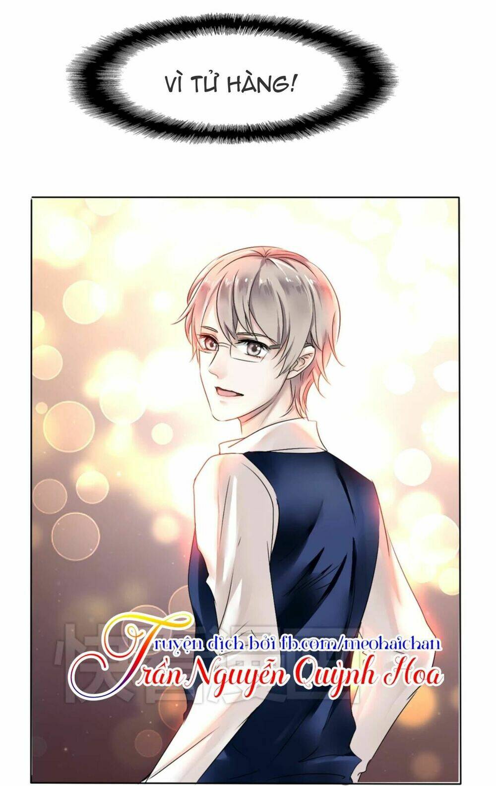 Lấy Sắc Tấn Công Sắc: Chapter 1